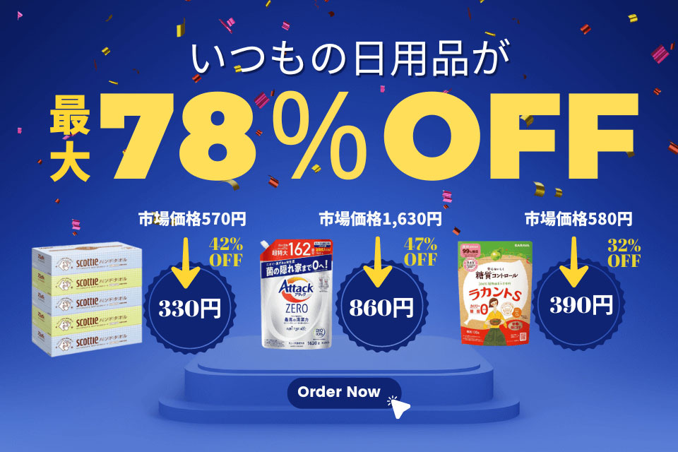 �N�[�|����1