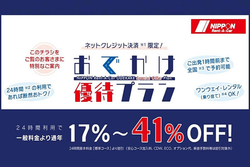 �N�[�|����10