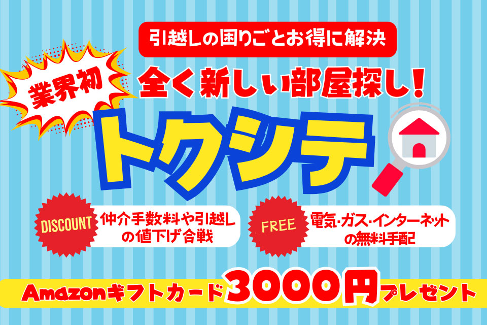 �N�[�|����15