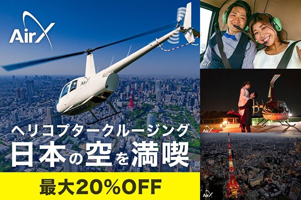 �N�[�|����16