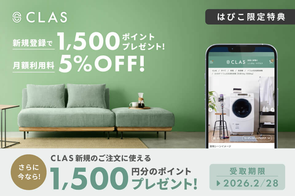 �N�[�|����18