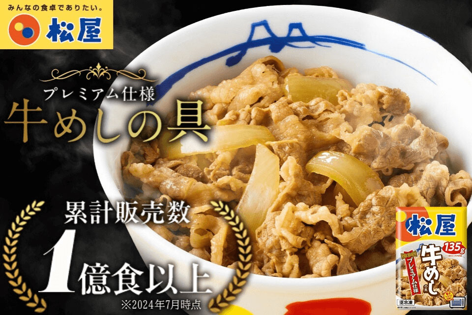 �N�[�|����2