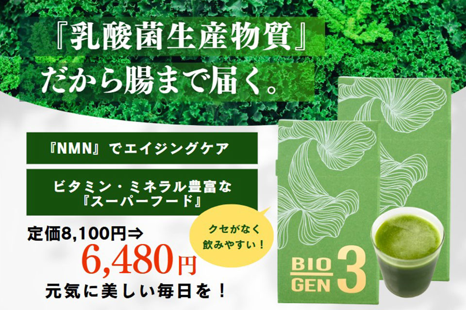 �N�[�|����3