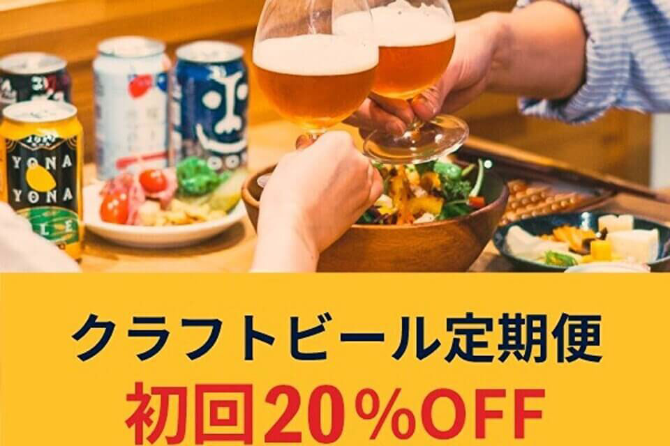 �N�[�|����6