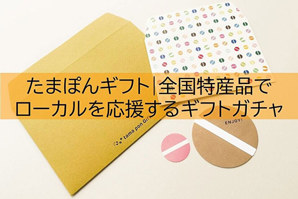 �N�[�|����8