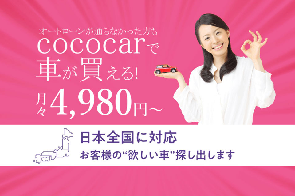 �N�[�|����9